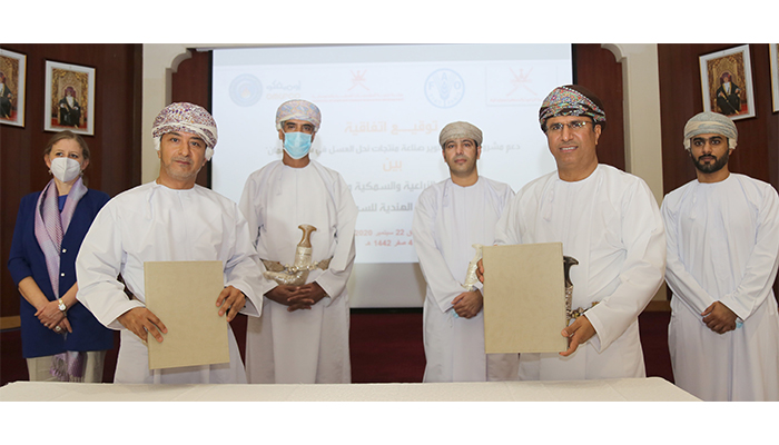 Ministry signs agreement to support Oman’s honey industry