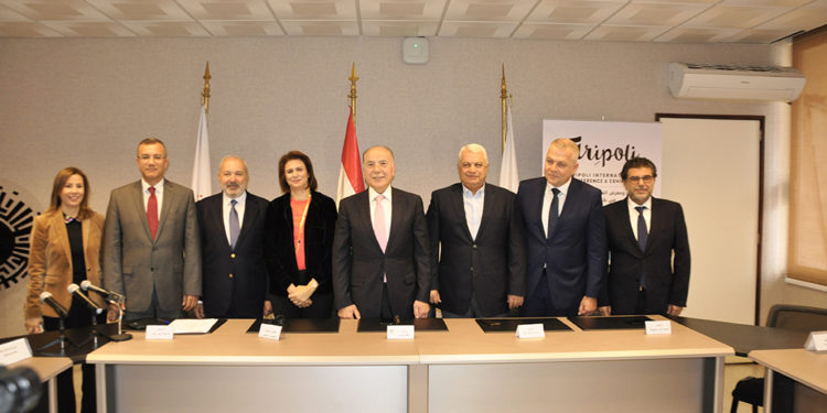 IFP launches the Tripoli International Conference and Exhibition