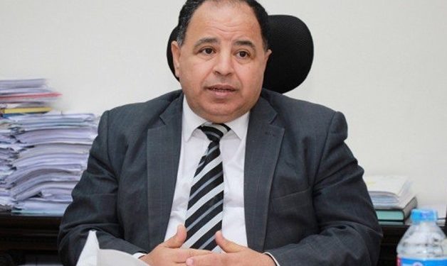 Mission to Britain introduces investment opportunities in Egypt