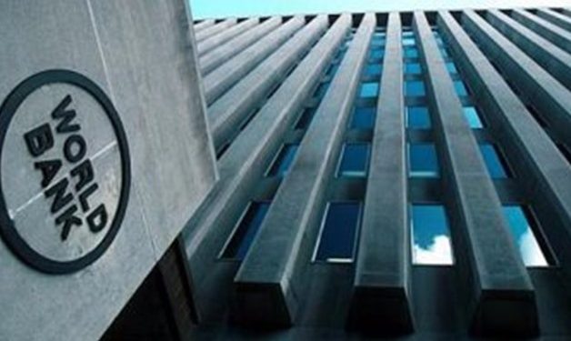 Egypt, World Bank sign $1bn financing program