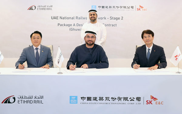China-Korea JV secures $408mn Etihad Rail project deal