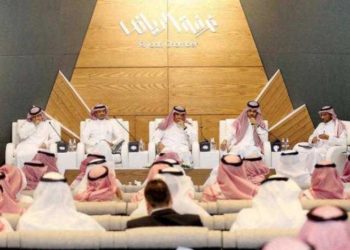 Saudi Customs seeks to develop trade ties