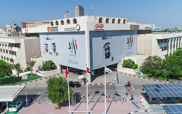 Dewa, Canada’s Enbala build region’s first virtual power plant