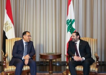 Egyptian PM meets Hariri ahead of Arab Economic Forum