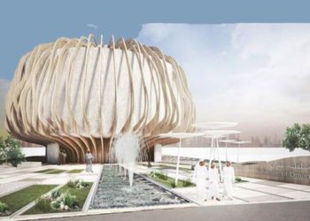 Oman to launch tenders for Expo 2020 pavilion work