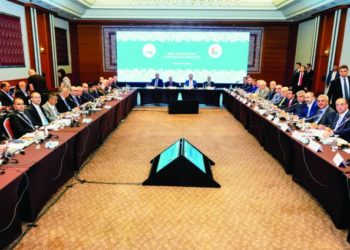 Qatar Chamber takes part in joint Arab-Turkish Chambers meet