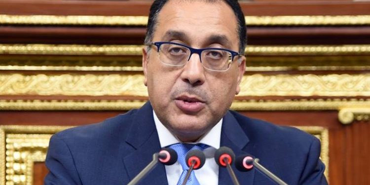 Egyptian government discusses ways to boost FDI into Egypt