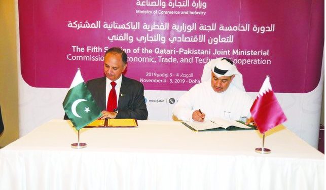 Qatar-Pakistan trade gains momentum