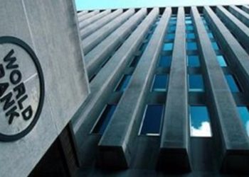 World Bank: Egypt sees strong economic growth rates