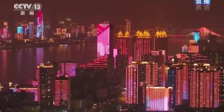 China: Authorities lift Wuhan lockdown