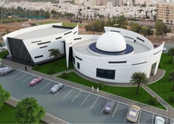 Tender floated for construction of innovation center in Oman