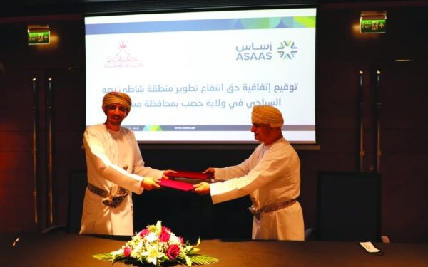Oman to develop OMR 9 million tourist site in Khasab