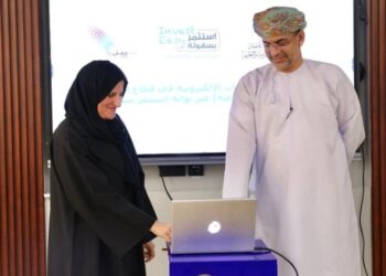 New electronic services in education, municipal sectors launched through Invest Easy portal