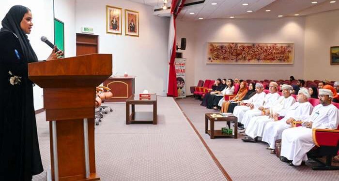 Symposium in Oman on AI Applications for Food Security