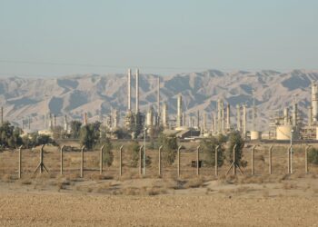 Sulaymaniya Firm to Build $2B Kirkuk Refinery