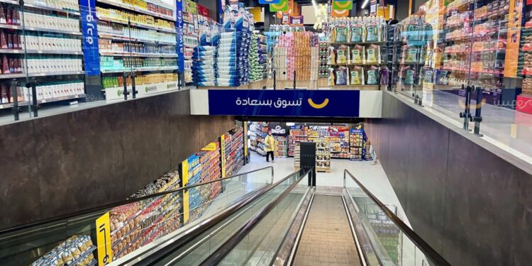 Iraqi PM Pushes for Economic Shift Through Hypermarket Expansion