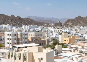 Oman Launches Major Healthcare Expansion with Nine New Hospitals Underway