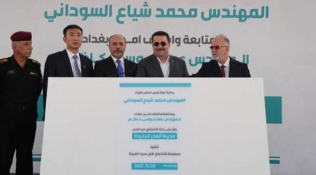Iraq Unveils New Sadr City Project: 60,000 Homes and Modern Infrastructure