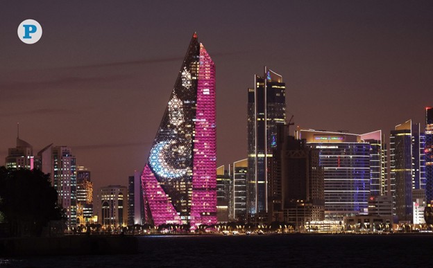 Qatar’s Diversification Drive Captures Global Investor Attention